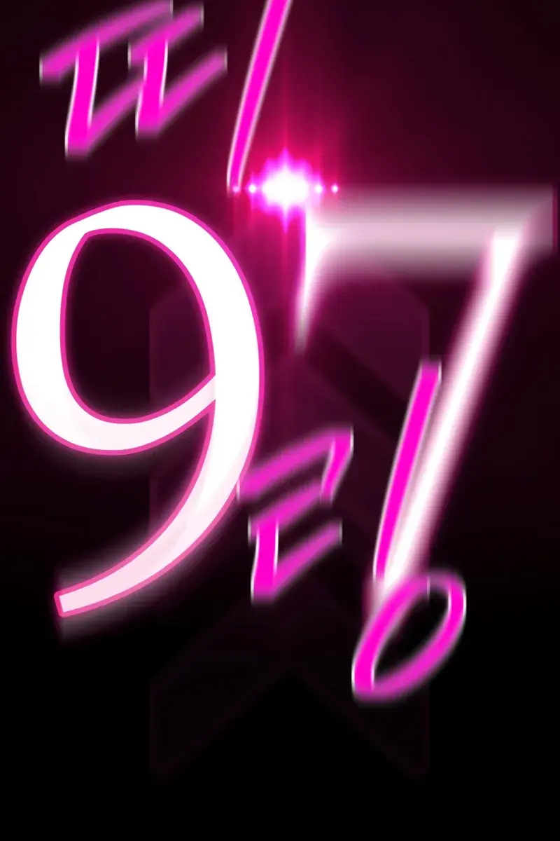 SSS Class Revival Hunter Chapter 134 Page 43