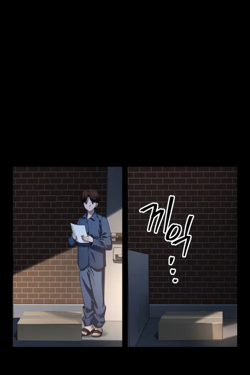 SSS Class Revival Hunter Chapter 134 Page 55