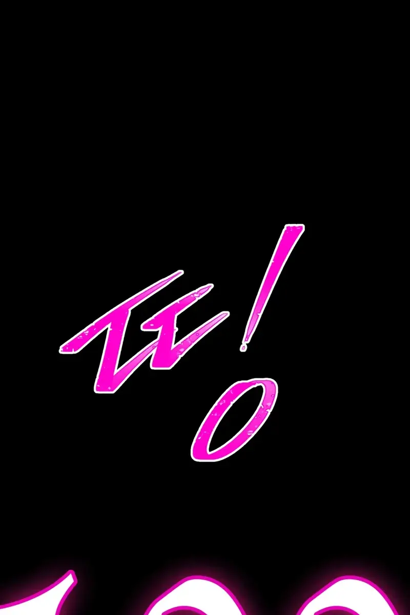 SSS Class Revival Hunter Chapter 134 Page 76