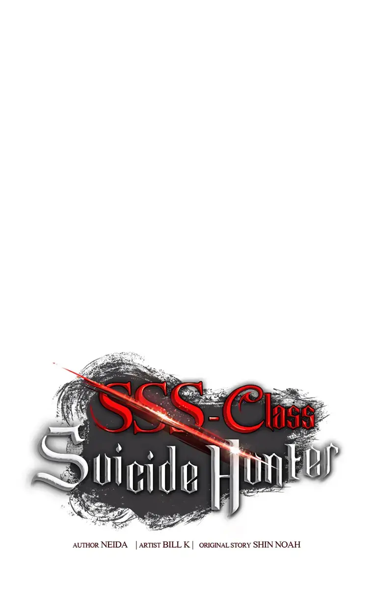 SSS Class Revival Hunter Chapter 135 Page 8