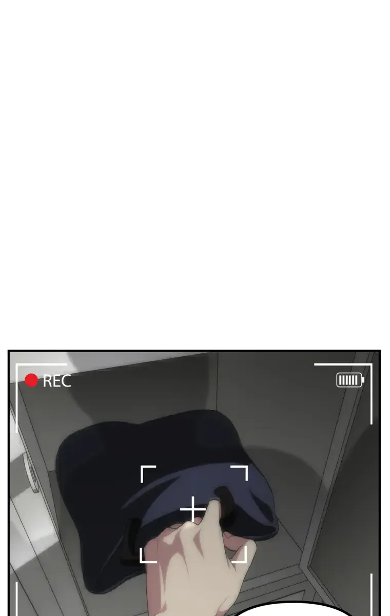 SSS Class Revival Hunter Chapter 135 Page 45