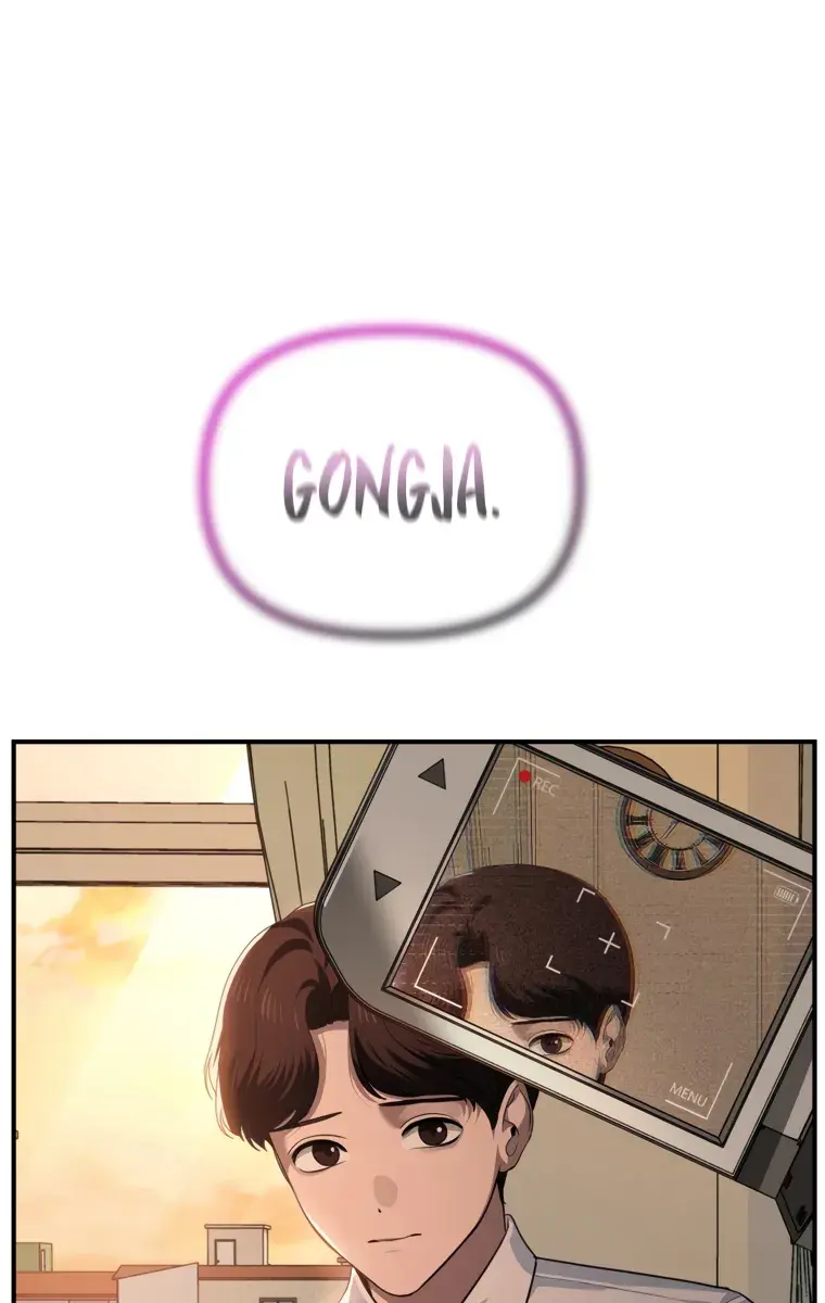 SSS Class Revival Hunter Chapter 135 Page 79