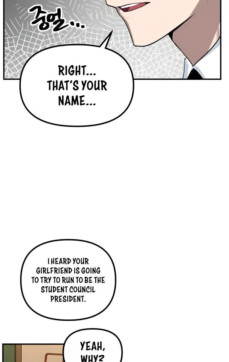 SSS Class Revival Hunter Chapter 135 Page 85