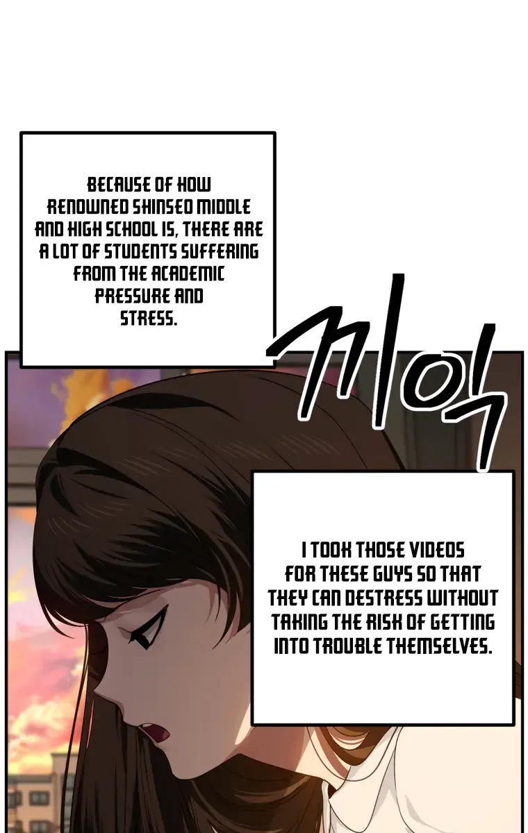 SSS Class Revival Hunter Chapter 136 Page 7