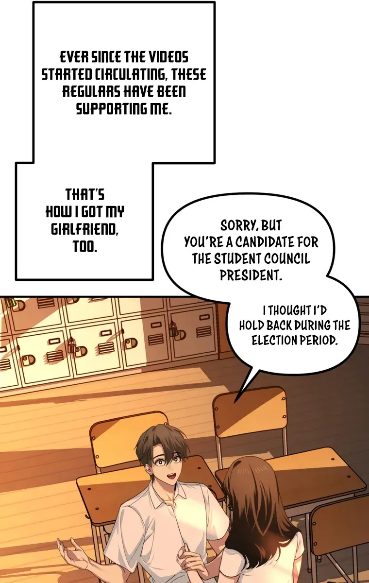 SSS Class Revival Hunter Chapter 136 Page 13