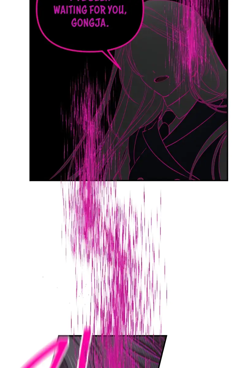 SSS Class Revival Hunter Chapter 136 Page 17