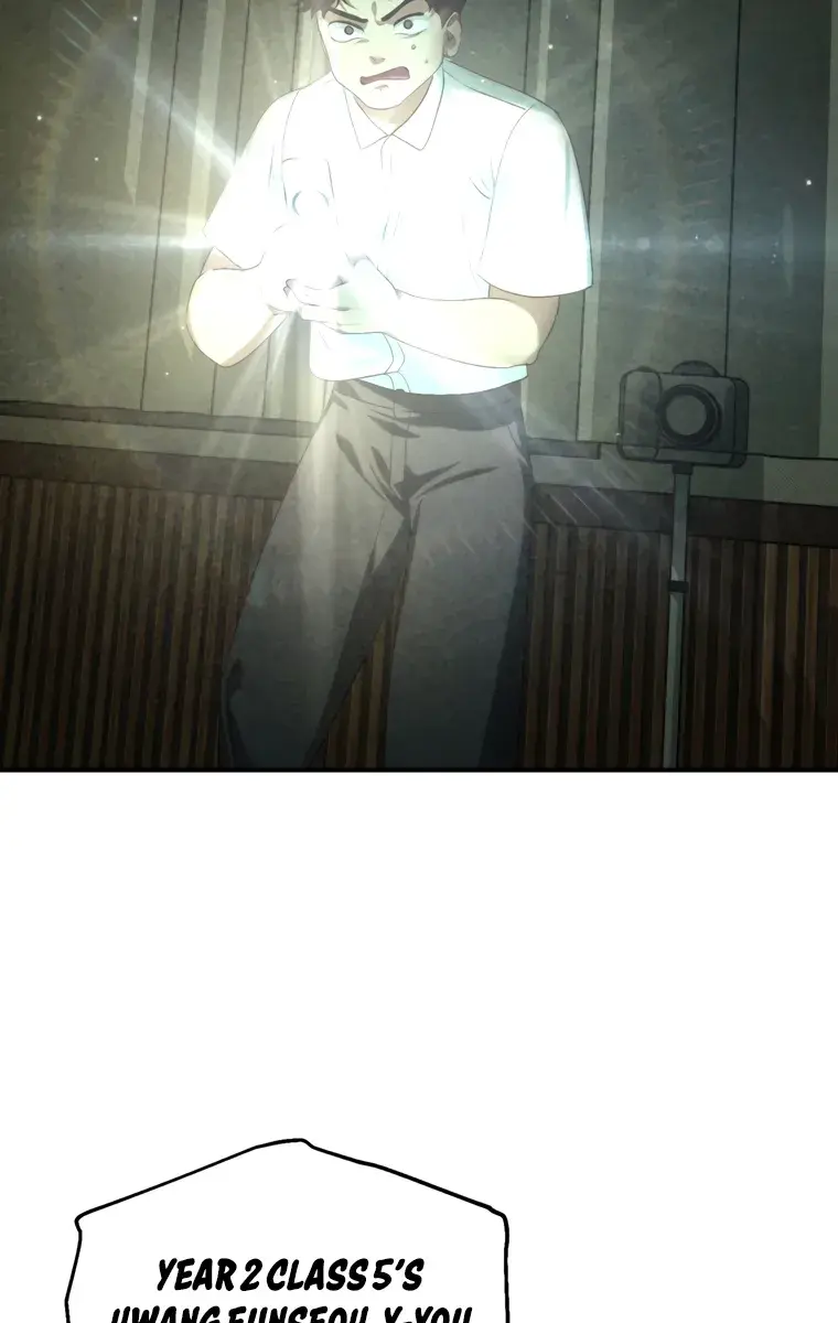 SSS Class Revival Hunter Chapter 136 Page 32