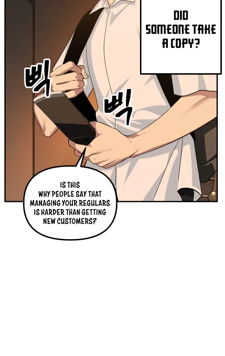 SSS Class Revival Hunter Chapter 136 Page 50