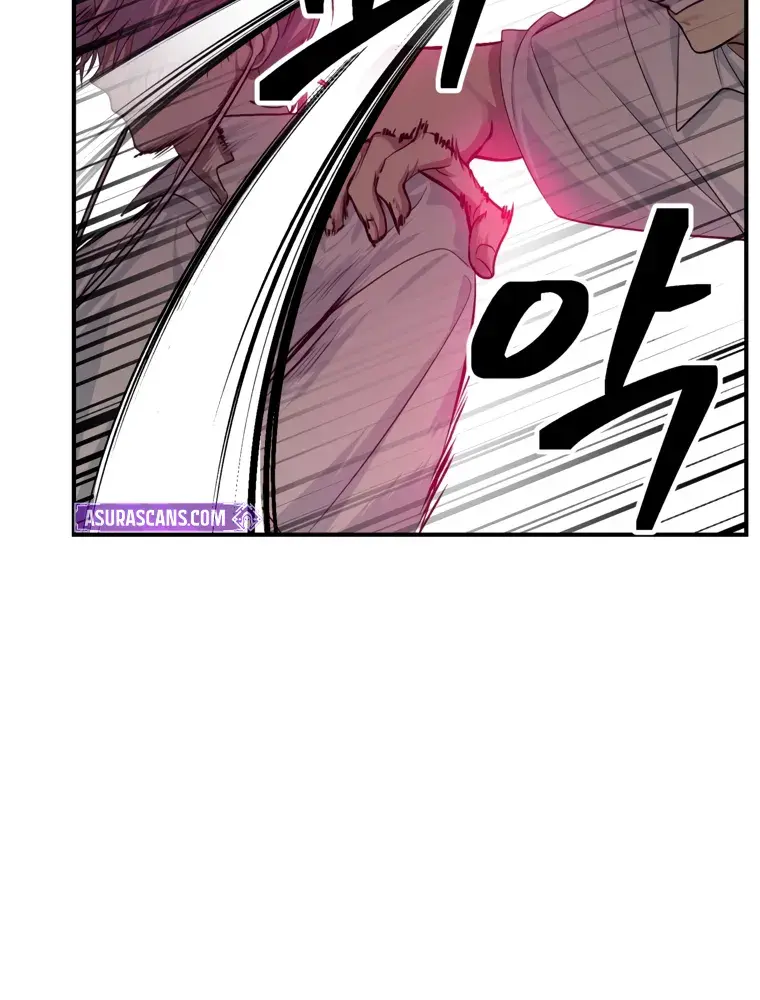 SSS Class Revival Hunter Chapter 136 Page 65