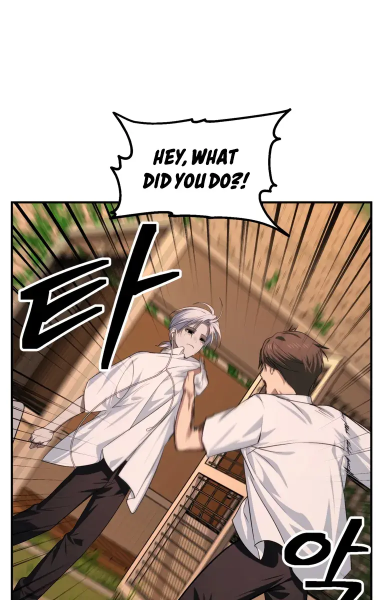 SSS Class Revival Hunter Chapter 136 Page 77