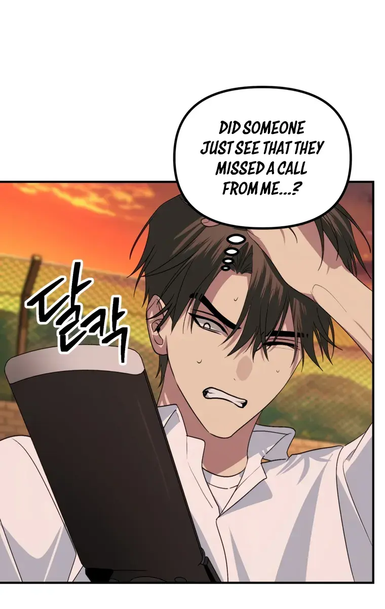 SSS Class Revival Hunter Chapter 136 Page 88