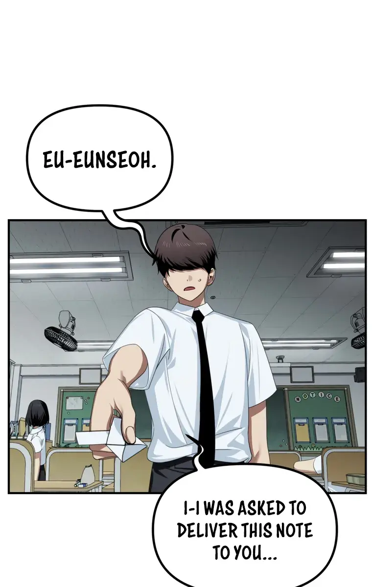 SSS Class Revival Hunter Chapter 137 Page 2