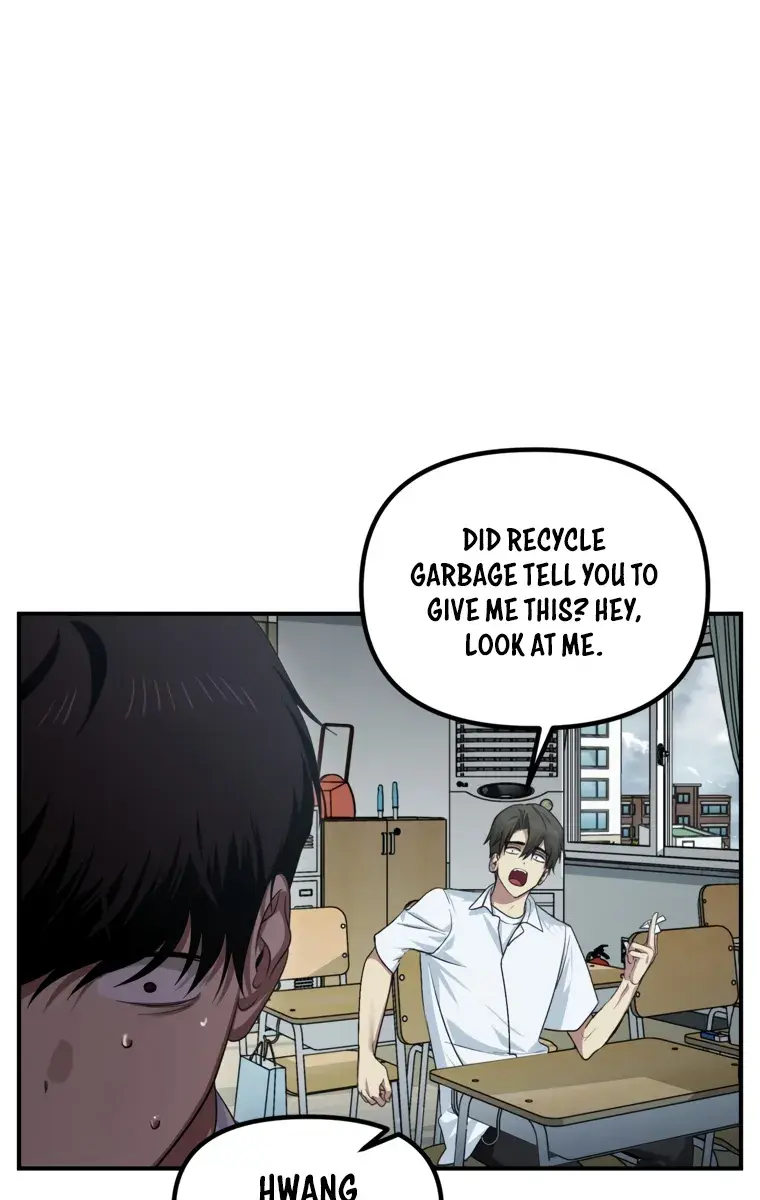 SSS Class Revival Hunter Chapter 137 Page 5