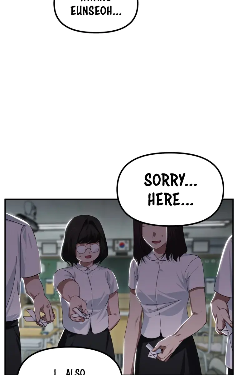 SSS Class Revival Hunter Chapter 137 Page 6