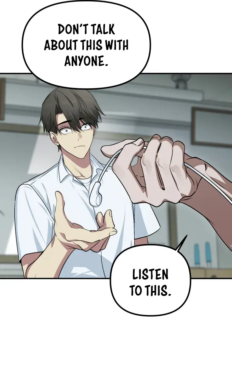 SSS Class Revival Hunter Chapter 137 Page 13