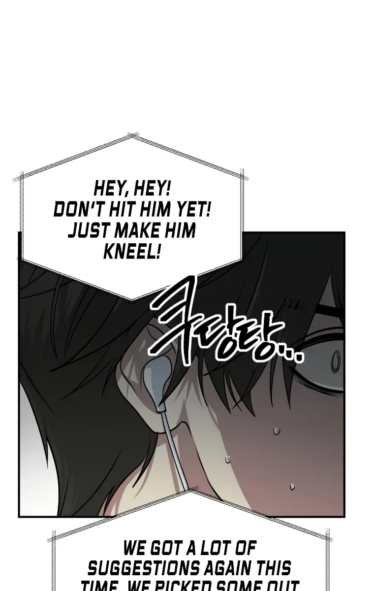 SSS Class Revival Hunter Chapter 137 Page 14