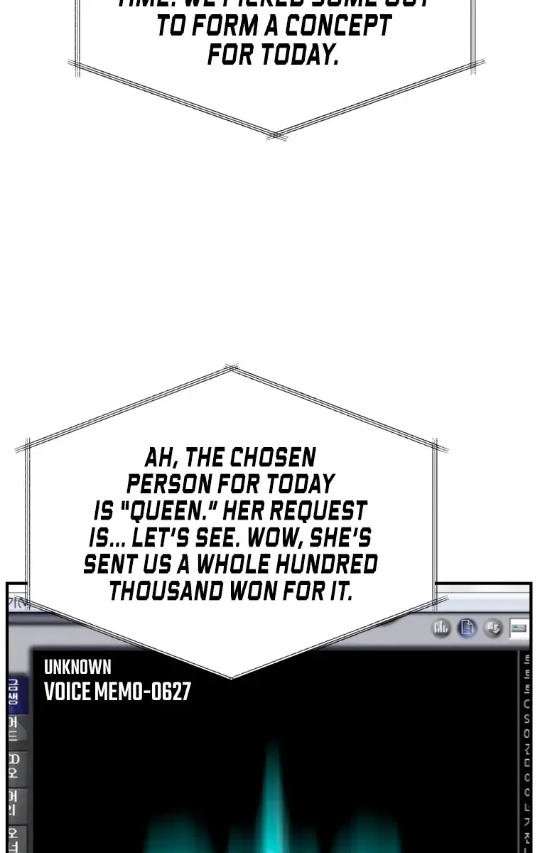 SSS Class Revival Hunter Chapter 137 Page 15