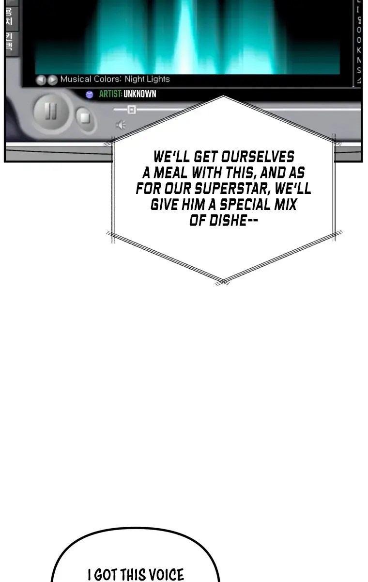 SSS Class Revival Hunter Chapter 137 Page 16