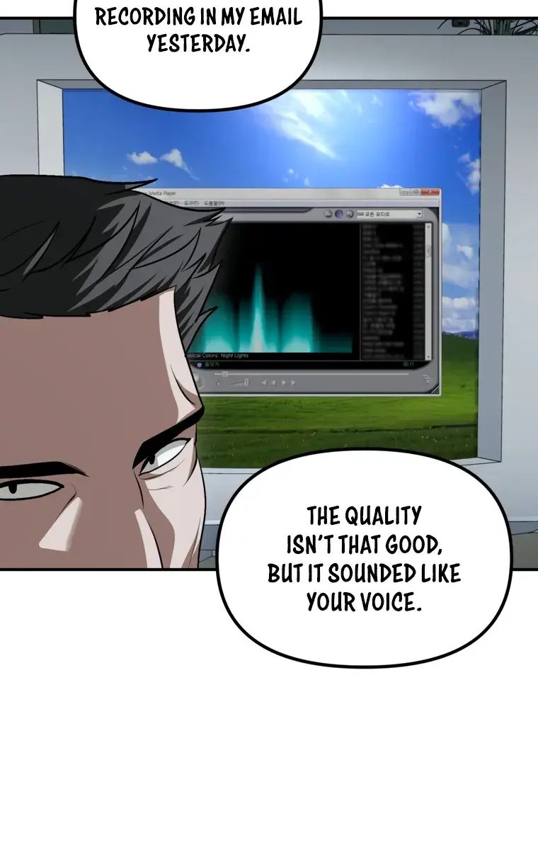 SSS Class Revival Hunter Chapter 137 Page 17