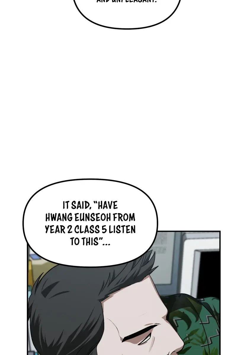 SSS Class Revival Hunter Chapter 137 Page 20