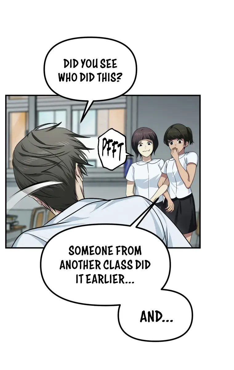 SSS Class Revival Hunter Chapter 137 Page 30