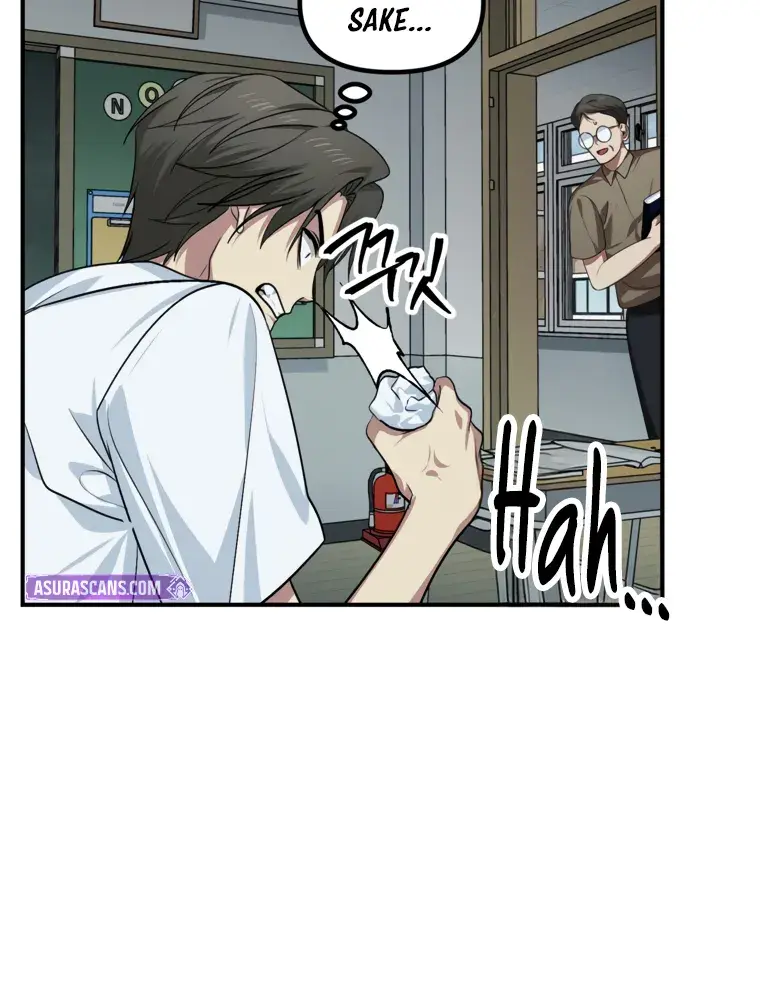 SSS Class Revival Hunter Chapter 137 Page 34