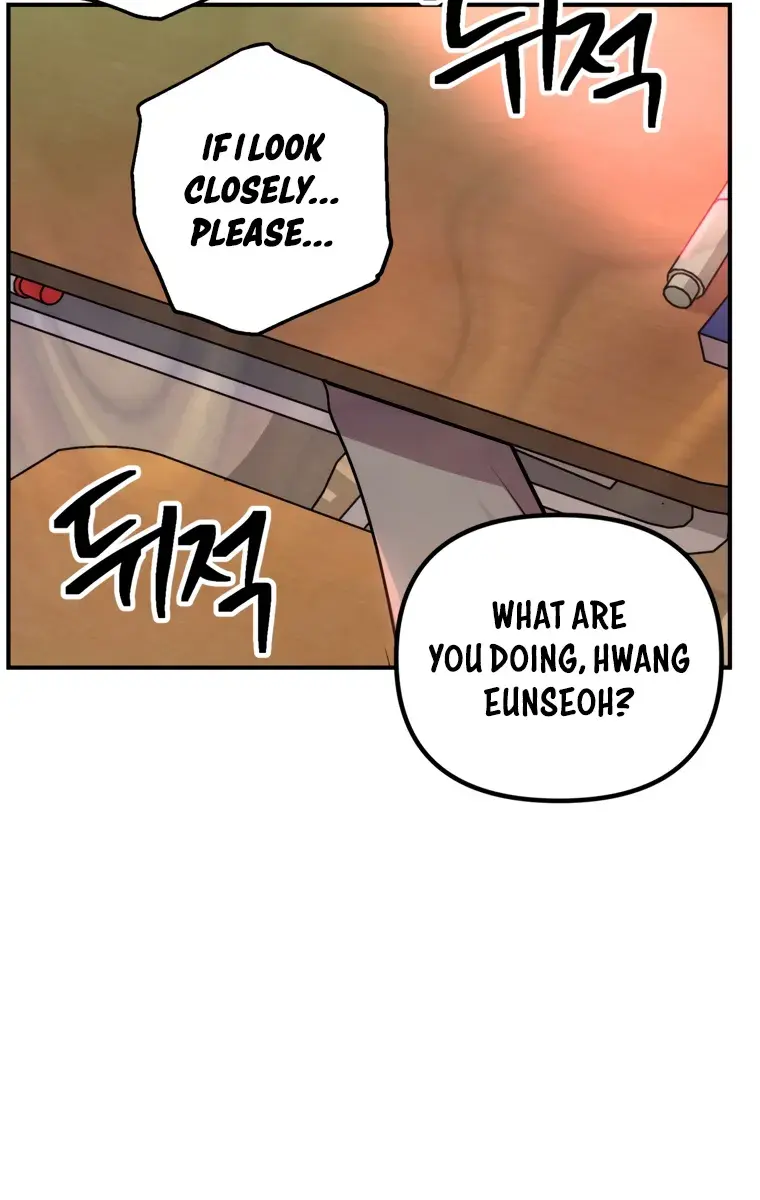 SSS Class Revival Hunter Chapter 137 Page 44