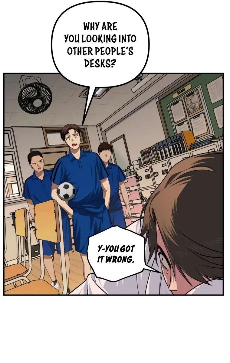 SSS Class Revival Hunter Chapter 137 Page 46