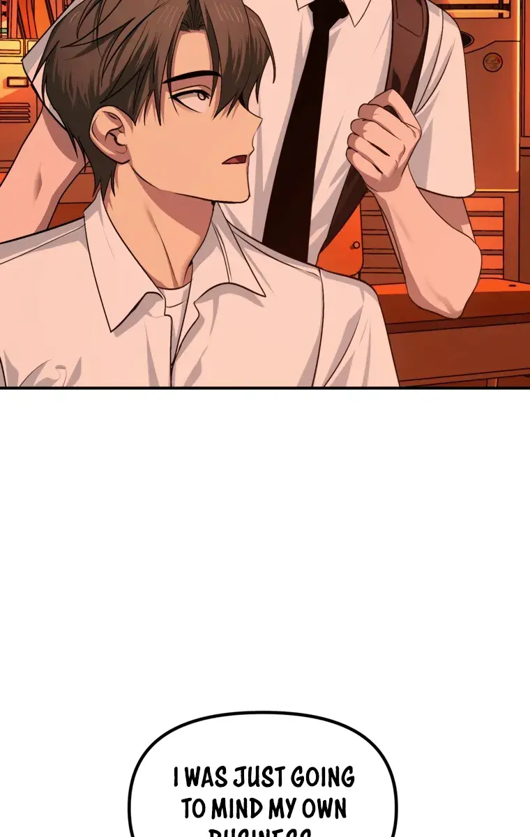 SSS Class Revival Hunter Chapter 137 Page 51