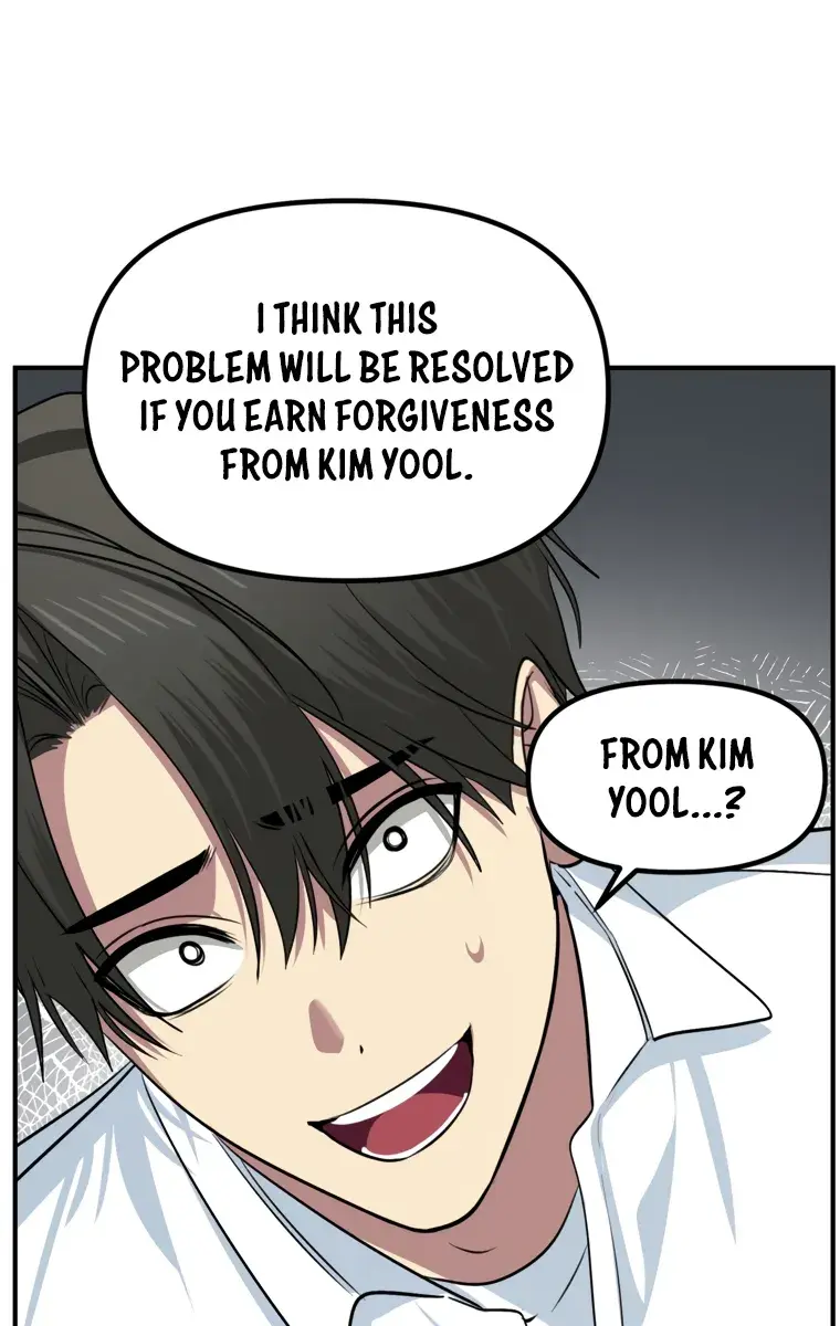 SSS Class Revival Hunter Chapter 137 Page 58