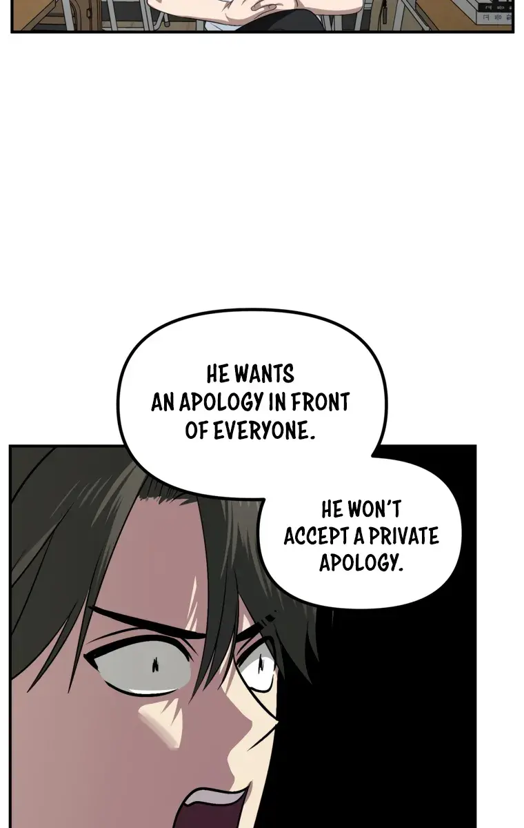 SSS Class Revival Hunter Chapter 137 Page 69