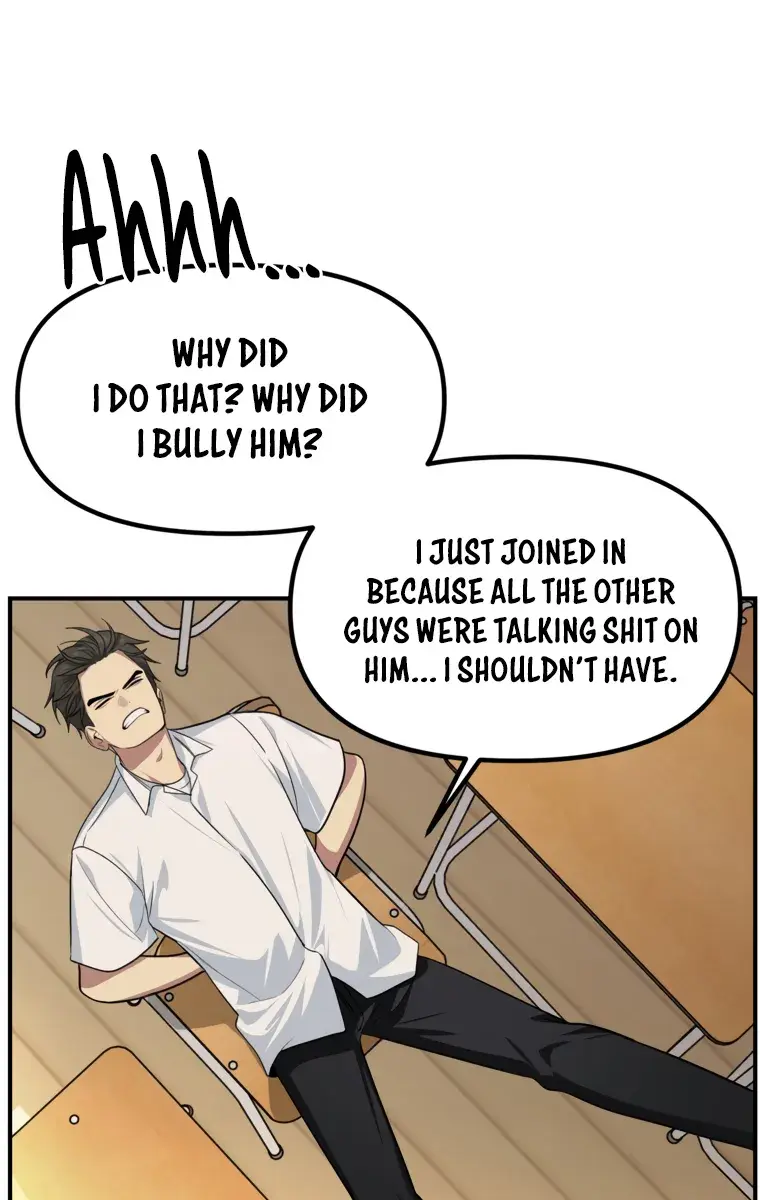 SSS Class Revival Hunter Chapter 137 Page 72