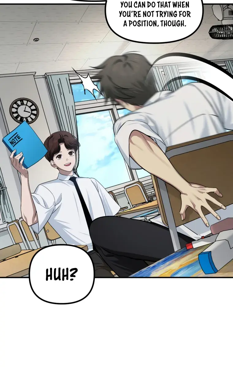 SSS Class Revival Hunter Chapter 137 Page 76