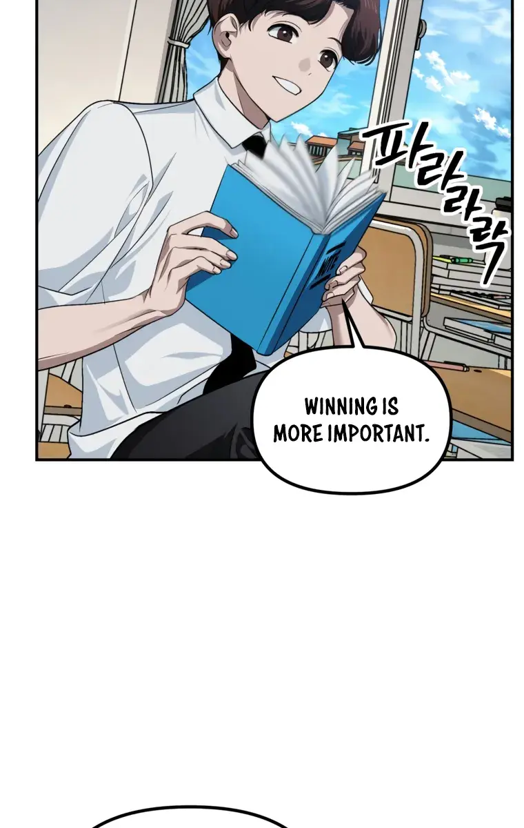 SSS Class Revival Hunter Chapter 137 Page 83