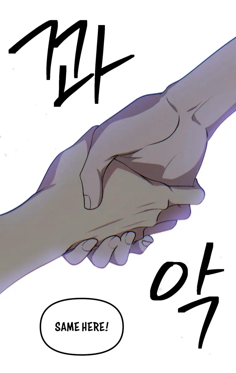 SSS Class Revival Hunter Chapter 137 Page 88