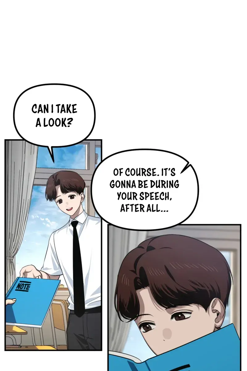 SSS Class Revival Hunter Chapter 138 Page 5