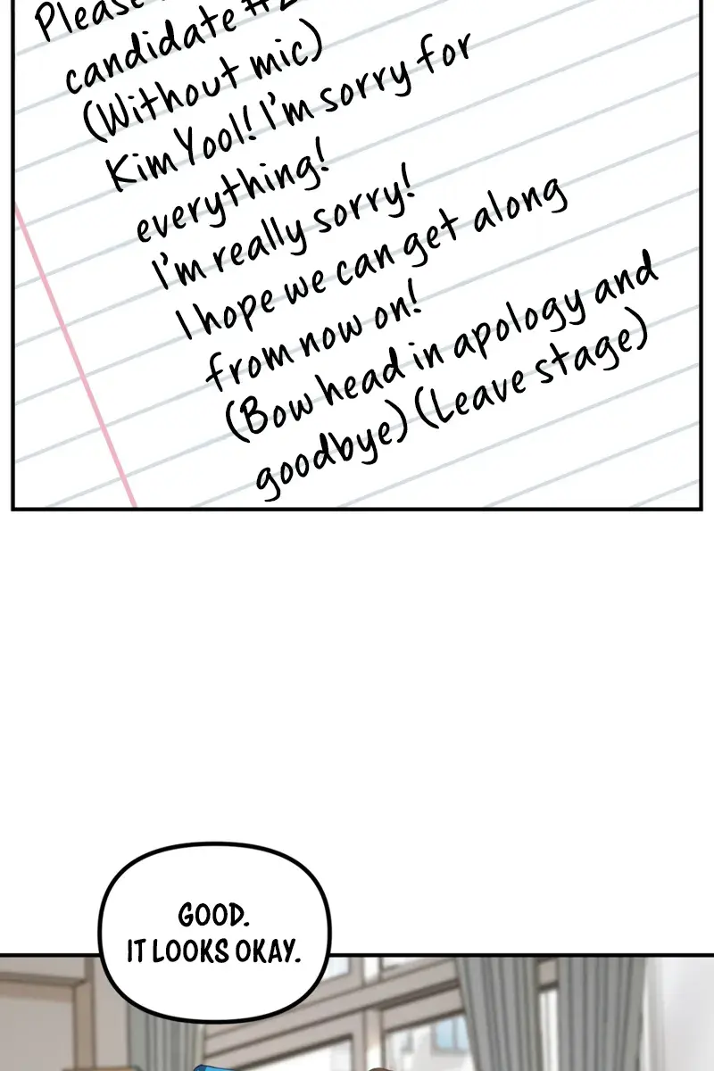 SSS Class Revival Hunter Chapter 138 Page 7