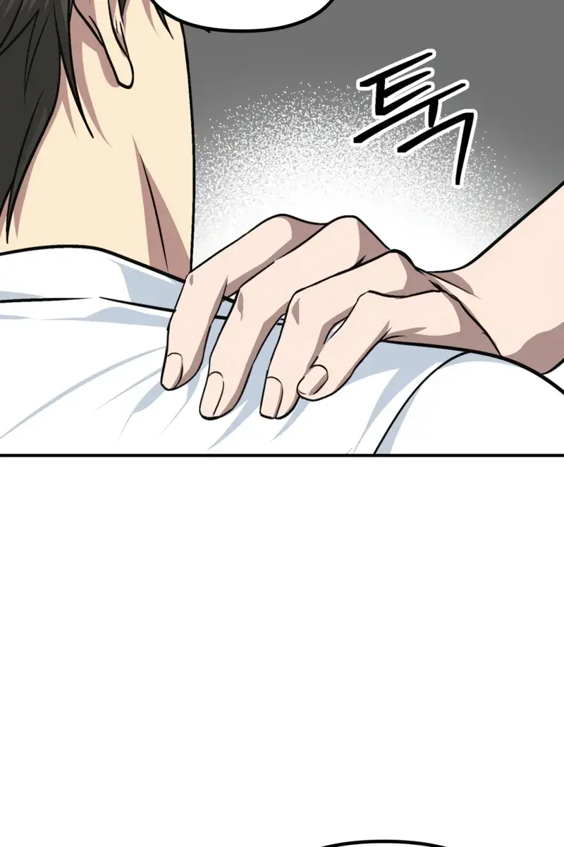 SSS Class Revival Hunter Chapter 138 Page 11