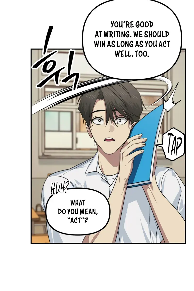 SSS Class Revival Hunter Chapter 138 Page 12