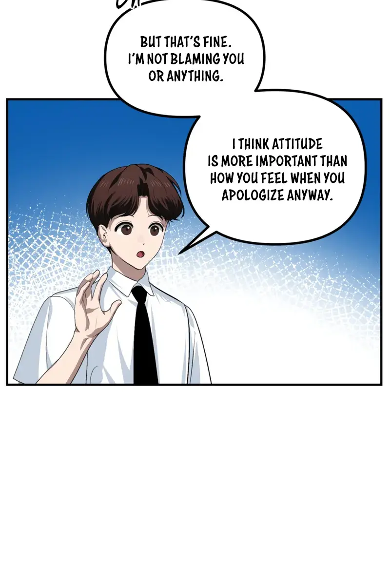 SSS Class Revival Hunter Chapter 138 Page 16