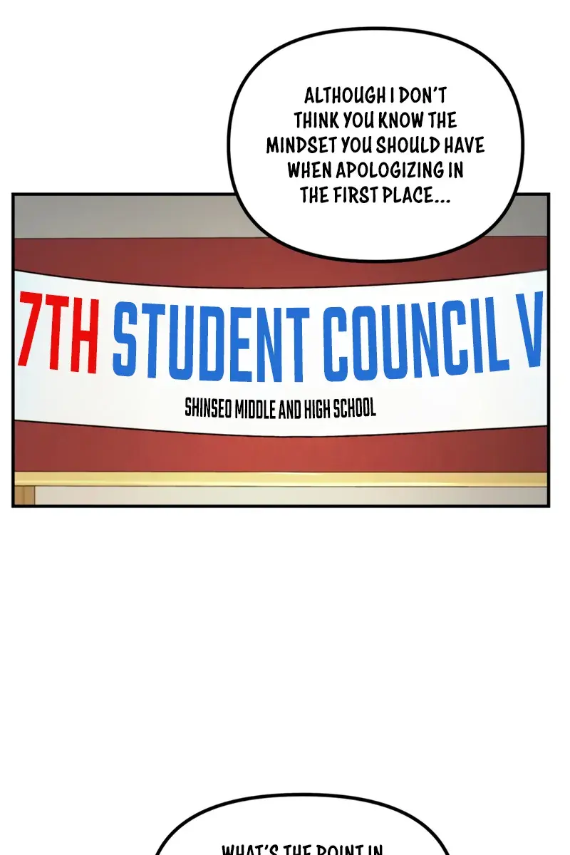 SSS Class Revival Hunter Chapter 138 Page 17