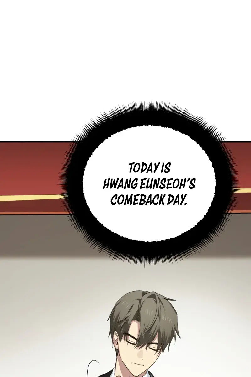 SSS Class Revival Hunter Chapter 138 Page 23