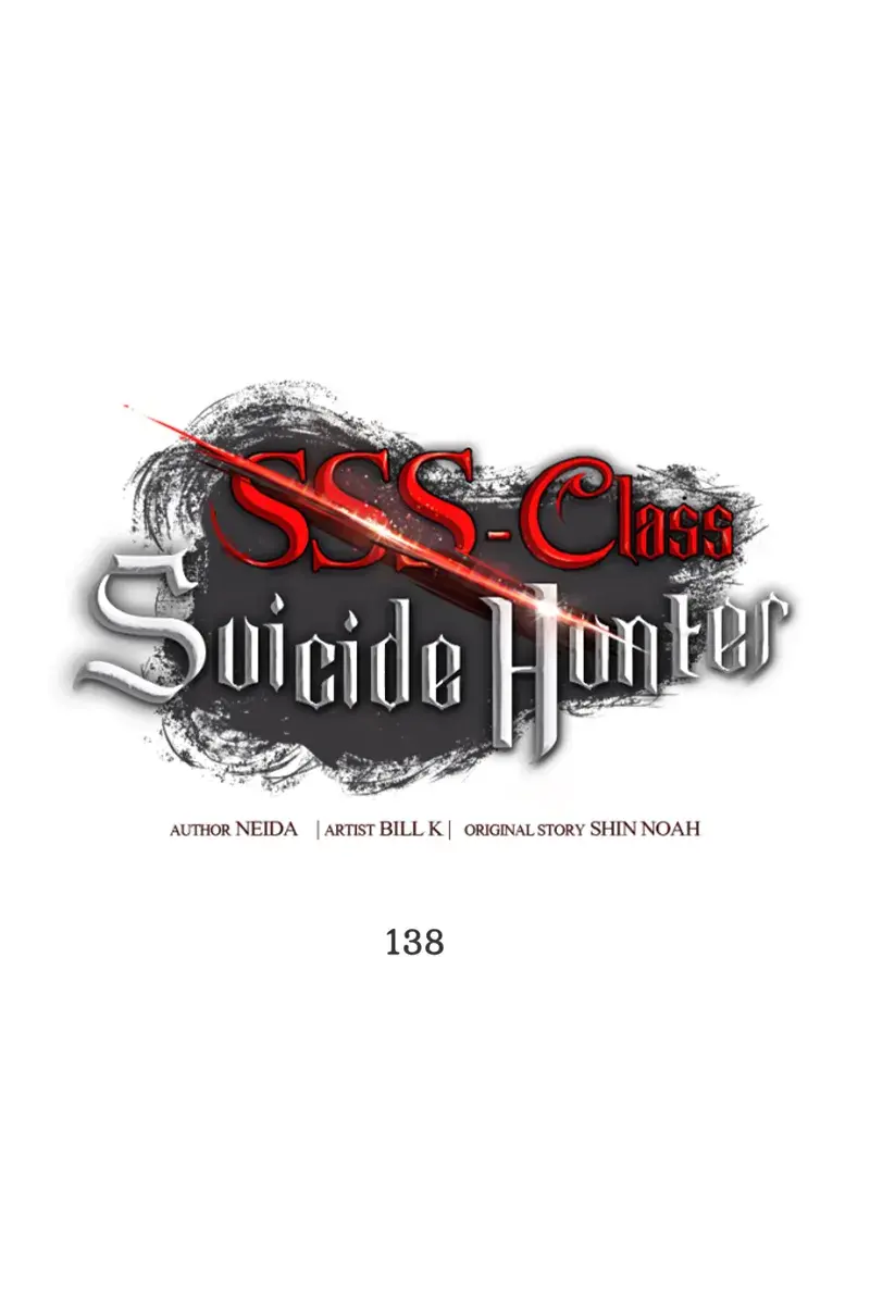 SSS Class Revival Hunter Chapter 138 Page 25