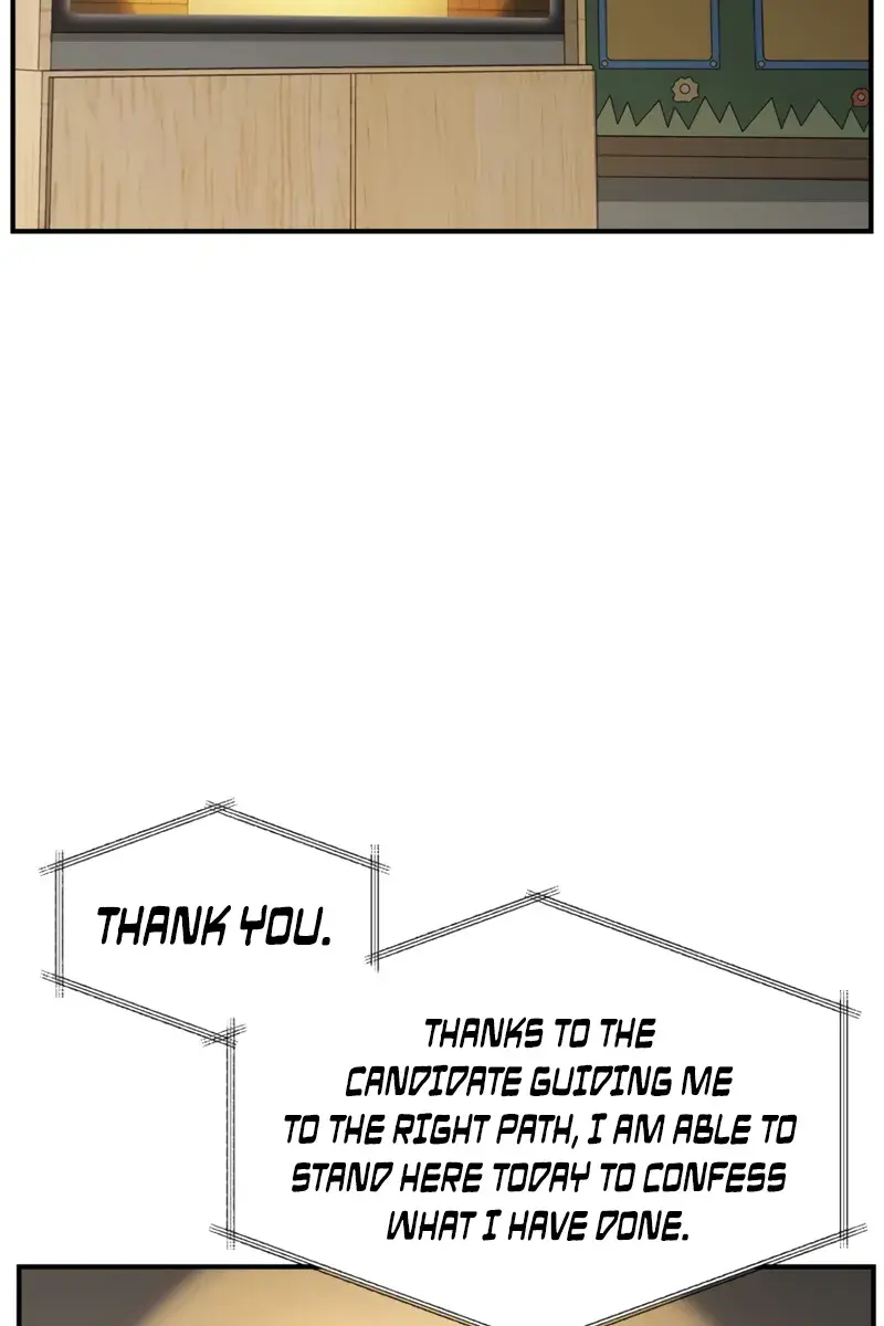 SSS Class Revival Hunter Chapter 138 Page 42