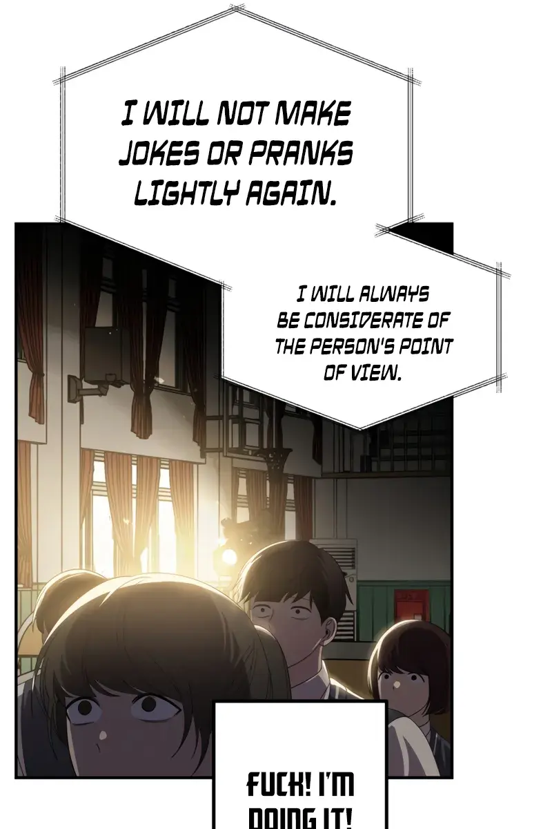 SSS Class Revival Hunter Chapter 138 Page 47