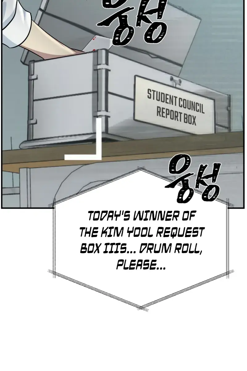 SSS Class Revival Hunter Chapter 138 Page 71