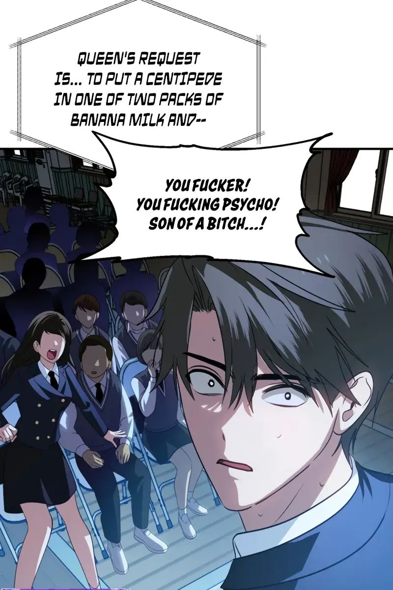 SSS Class Revival Hunter Chapter 138 Page 74