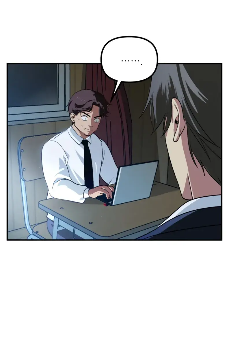 SSS Class Revival Hunter Chapter 138 Page 76