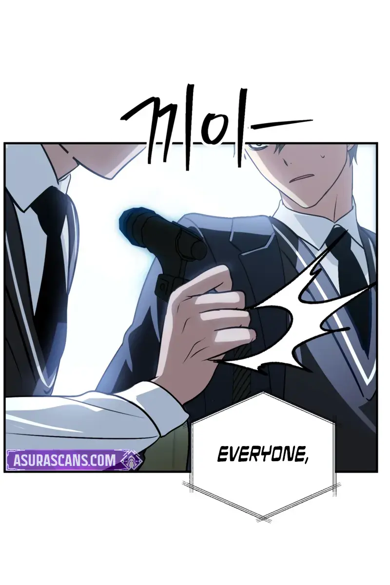 SSS Class Revival Hunter Chapter 138 Page 77