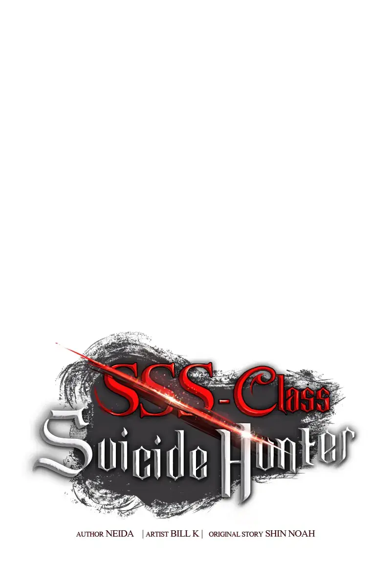 SSS Class Revival Hunter Chapter 139 Page 2